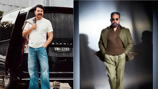 mammootty-says-lets-catch-up-soon-after-kamal-haasan-congratulates-him-for-padma-bhushan-honour