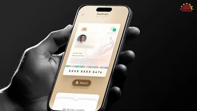 new-aadhaar-app-launched-by-uidai-with-offline-verification-and-family-management