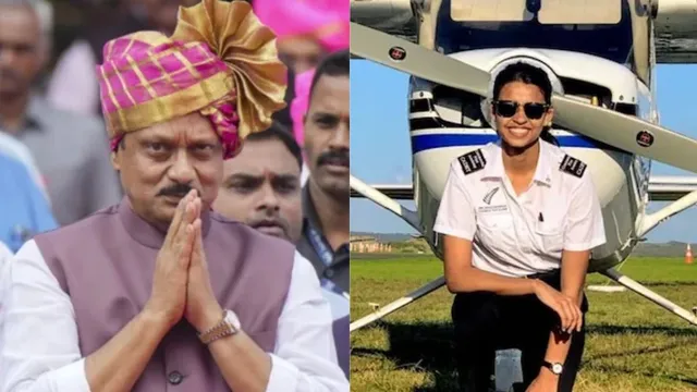 ajit-pawar-pso-two-pilots-who-were-the-5-killed-as-maharashtra-deputy-cm-learjet-45-crashes-in-baramati