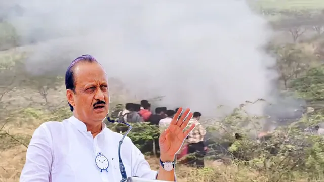 plane-carrying-ajit-pawar-crashes-during-landing-in-baramati-maharashtra-deputy-cm-injured-updates-aircraft-crash