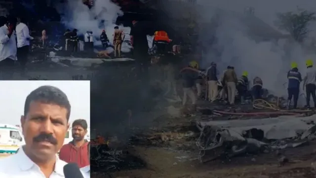eyewitness-recounts-horrific-moments-before-ajit-pawar-plane-crash-fell-100-feet-and-then-exploded