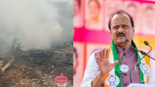 ajit-pawar-plane-crash-first-visuals-show-maharashtra-deputy-cm-plane-in-flames-thick-smoke-engulfs-wreckage