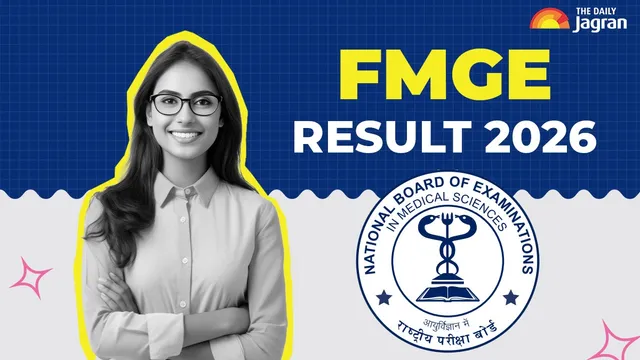 fmge-result-2026-nbems-likely-to-announce-fmge-december-session-result-on-january-17-at-natboardeduin-check-steps-to-download