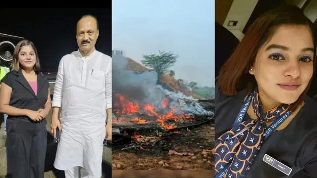 ajit-pawar-plane-crash-papa-im-flying-with-ajit-pawar-grief-stricken-father-recalls-final-words-of-daughter-pinky-mali-before-baramati-plane-crash