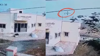 Ajit Pawar Death: New CCTV Footage Reveals Plane's Dramatic Tilt Before Crashing Near Baramati Airport | VIDEO