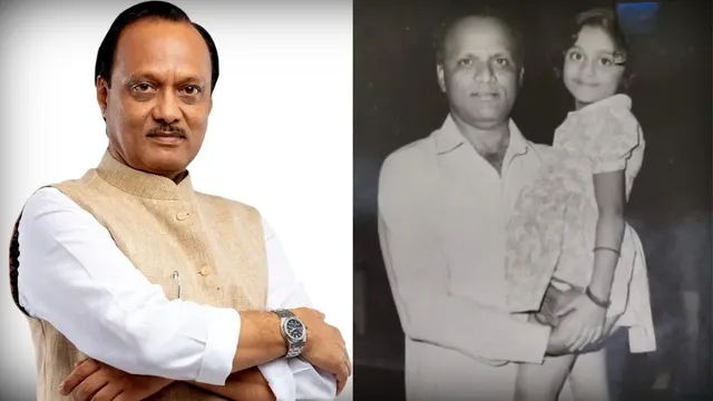 did-you-know-ajit-pawar-father-had-a-past-in-indian-cinema-assisted-v-shantaram