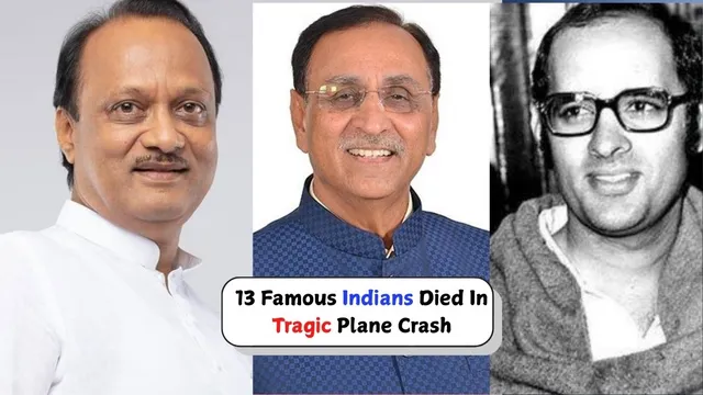 famous-indian-personalities-died-in-tragic-plane-crashes-in-history