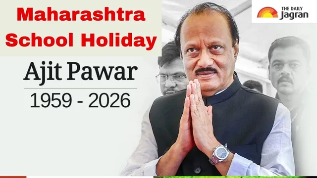 maharashtra-school-holiday-schools-closed-across-maharashtra-3-days-of-mourning-announced-for-ajit-pawar-details-here
