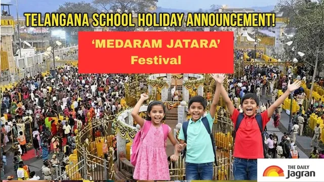 telangana-school-holiday-tomorrow-schools-remain-closed-in-this-district-on-january-30-amid-medaram-jatara-festival