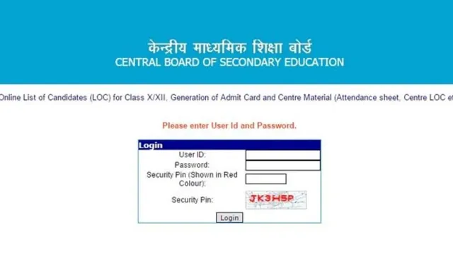 cbse-board-admit-card-2026-release-date-cbse-to-be-released-class-10-12-board-exam-hall-tickets-at-cbsenicin-details-here