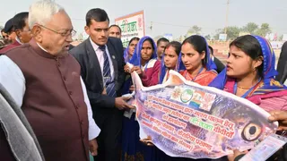 Bihar: Nitish Govt Raises Mahila Rojgar Yojana Aid to Rs 2 Lakh; Will Every Woman Be Eligible?