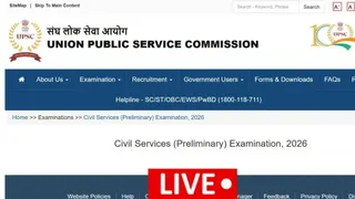 upsc-cse-notification-2026-live-updates-upsc-cse-ifos-notification-pdf-to-be-out-soon-at-upscgovin-check-eligibility-exam-dates-more-lb