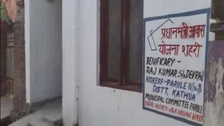 Pradhan Mantri Awas Yojana Urban 2.0: Making Home Ownership A Reality