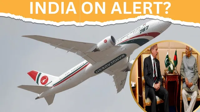 bangladesh-pakistan-flight-resumes-after-14-years-why-is-it-concerning-for-india