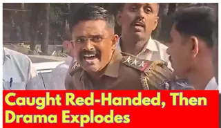 bengaluru-inspector-in-uniform-seen-screaming-loudly-after-falling-in-bribe-trap-of-lokayukta-police-watch
