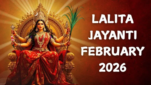 lalita-jayanti-2026-shodashi-jayanti-date-time-shubh-muhurat-significance-and-rituals