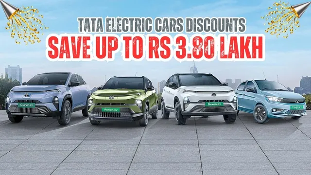 tata-ev-offers-january-2026-save-up-to-rs-3-80-lakh-on-nexon-ev-curvv-ev-and-punch-ev