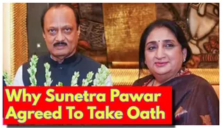 Sunetra Pawar Was Reluctant To Take Ajit Pawar's Maharashtra Deputy CM Post; What Led To Change Her Mind