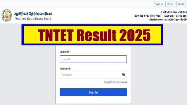 tn-tet-result-2025-out-tntrb-declared-tet-result-at-trbtngovin-check-direct-link-to-download-scorecard-pdf