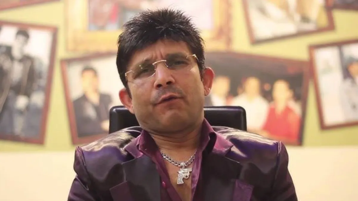 Kamaal R. Khan Breaks Silence On Arrest In Firing Incident: 'Aadalat ...
