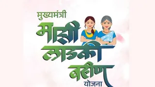 ladli-behna-scheme-monthly-support-for-women-understanding-the-ladli-behna-program