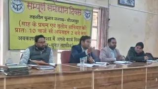 UP Voter List Update: BLOs To Assist Voters In Rectifying SIR Errors; SDM Orders Instant Document Uploads On Portal