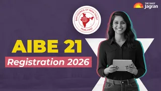 AIBE 21 Registration 2026: BCI To Start AIBE Registration From Feb 11, Apply At allindiabarexamination.com.