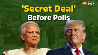 Is Yunus Inking 'Secret Deal' With US Amid Pressure After India-America Trade Pact?