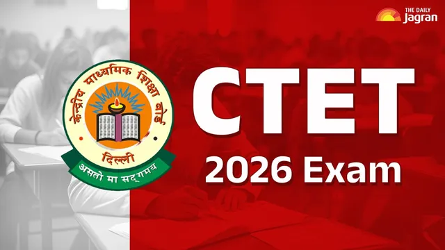 ctet-2026-exam-cbse-ctet-exam-starts-from-february-7-check-exam-timings-guidelines