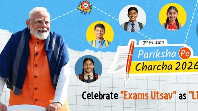 pariksha-pe-charcha-2026-ppc-episode-2-begins-pm-modi-engages-with-students