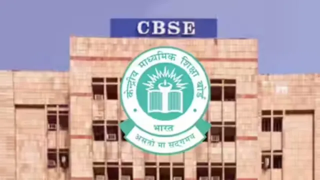 cbse-board-exam-2026-cbse-introduces-onscreen-marking-for-class-12-board-exams-answer-sheet