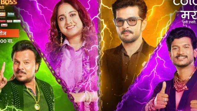 bigg-boss-marathi-6-voting-trends-week-5-prajakta-shukre-or-karan-sonawane-who-is-in-danger