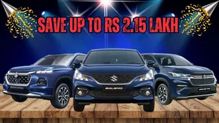 Maruti Nexa Car Discounts February 2026: Save Up To Rs 2.15 Lakh On Fronx, Baleno, Grand Vitara, And More