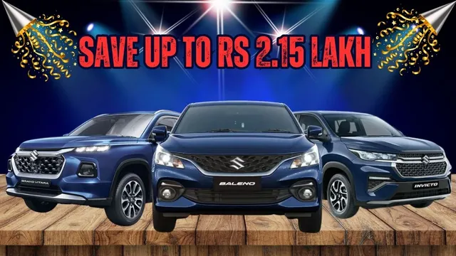 maruti-nexa-car-discounts-february-2026-save-up-to-rs-2-15-lakh-on-fronx-baleno-grand-vitara-and-more