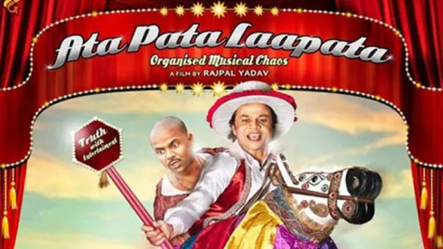 ata-pata-laapata-where-to-watch-rajpal-yadav-starrer-musical-satire-for-free