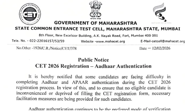 mh-cet-2026-registration-cet-cell-allows-registration-without-aadhaar-details