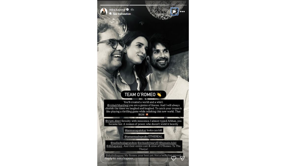 O'Romeo Vs Tu Yaa Main Movie Release And Review Live Updates: Mira Kapoor Reviews Shahid Kapoor-Starrer