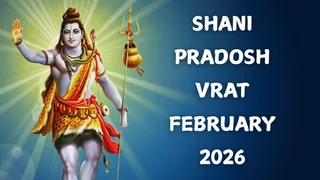Shani Pradosh Vrat February 2026: Date, Time, Pradosh Kaal Muhurat, Significance And Rituals