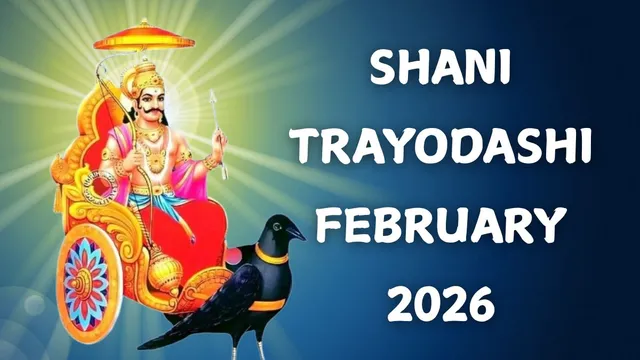 shani-trayodashi-february-2026-date-time-shubh-muhurat-significance-and-rituals