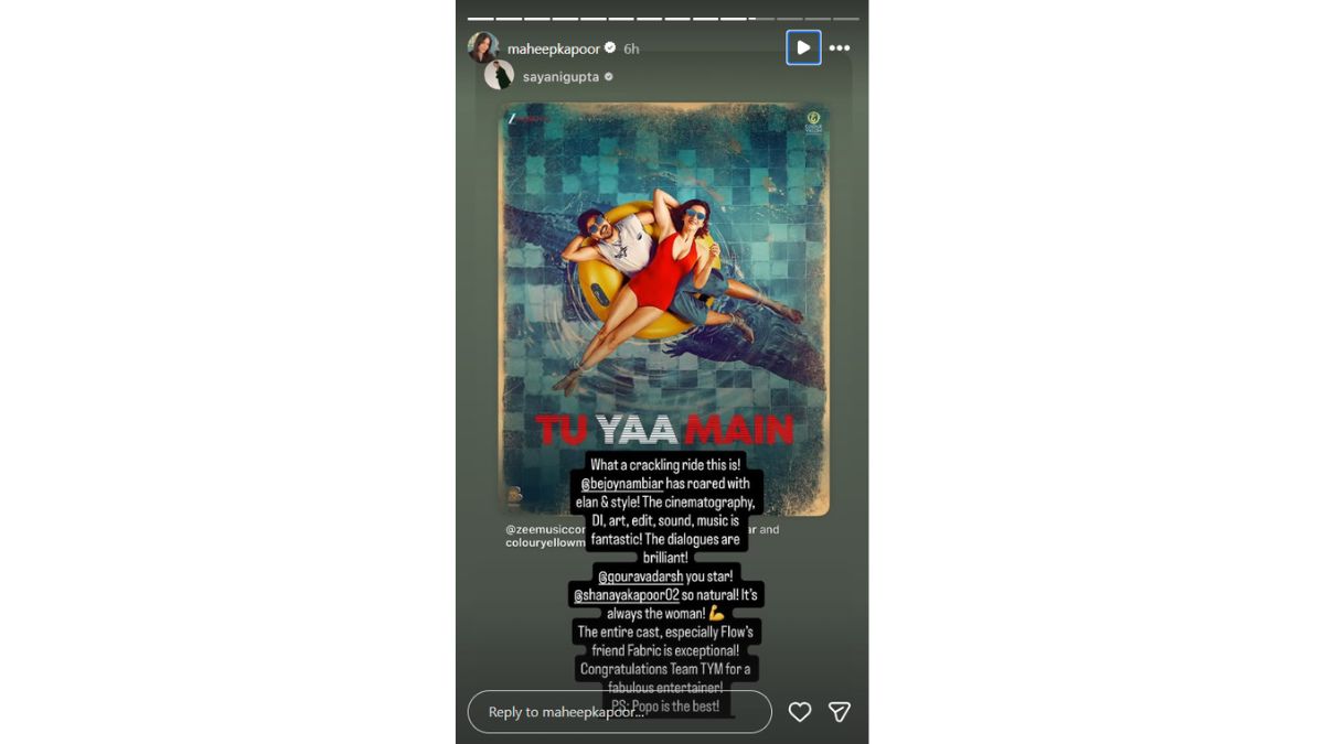 O'Romeo Vs Tu Yaa Main Movie Release And Review Live Updates: Sayani Gupta Hails Shanaya Kapoor-Starrer