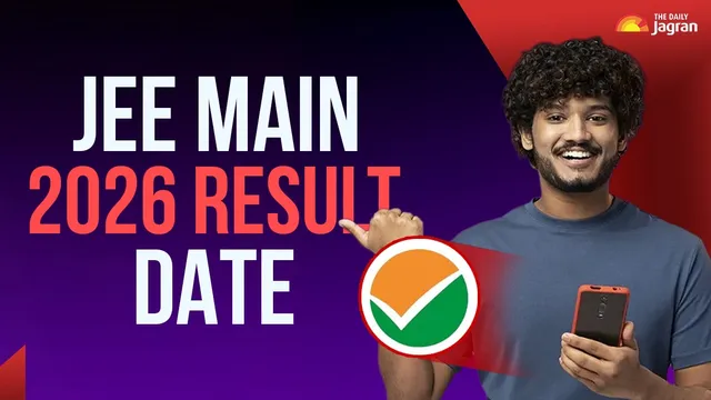 jee-main-2026-result-date-nta-likely-to-announce-session-1-result-by-feb-16-download-scorecard-pdf-at-jeemainntanicin-details
