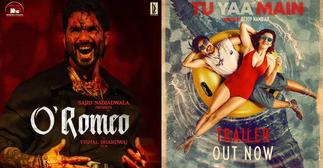 oromeo-vs-tu-yaa-main-box-office-day-2-is-shahid-kapoor-intense-love-story-overshadowing-shanaya-film