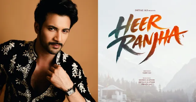 is-rohit-saraf-set-to-lead-ektaa-kapoor-imtiaz-ali-heer-ranjha