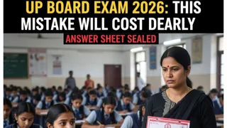 UP Board Exam 2026: Avoid This Common Mistake To Prevent Your Answer Sheet from Being Sealed, Check Strict Guidelines Here