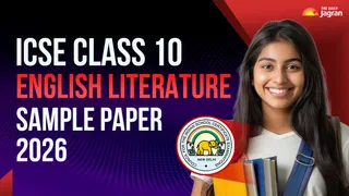 ICSE English Literature Sample Paper 2026: Download CISCE Class 10 English Literature Specimen Paper PDF Free