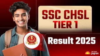 SSC CHSL Result 2025-26: Tier 1 Scorecard To Be Out Soon At ssc.gov.in; Steps To Check & Expected Cutoff Here