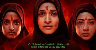 the-kerala-story-2-trailer-aditi-bhatia-ulka-gupta-aishwarya-ojha-thriller-movie-teases-bold-followup-to-2022-controversial-hit
