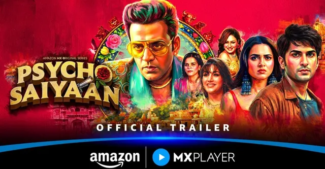 psycho-saiyaan-trailer-out-when-and-where-to-watch-ravi-kishan-and-tejasswi-prakash-web-series-online