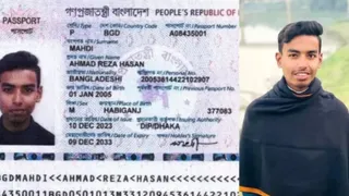 Bangladeshi Man Wanted For Hindu Cop's Murder Held At Delhi Airport While Fleeing To Europe