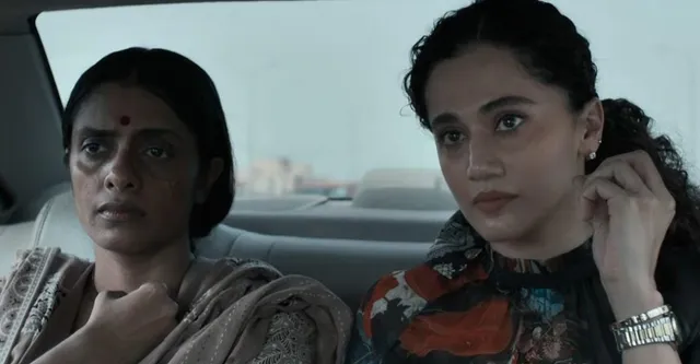assi-ott-release-will-tapsee-pannu-courtroom-drama-stream-on-zee5-post-theatrical-run
